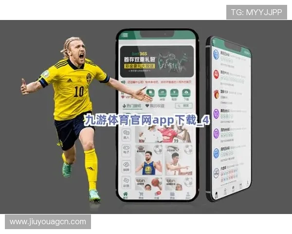 九游体育开户下载官网下载安装流程，轻松注册享受丰富体育赛事内容