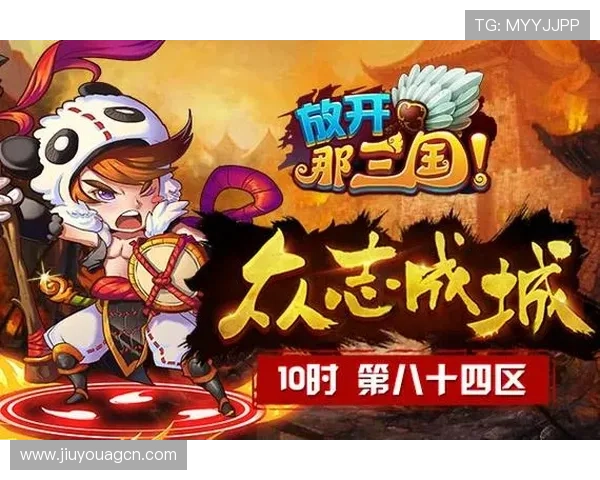 九游开户下载官网官方入口地址,快速注册开启精彩纷呈的游戏世界