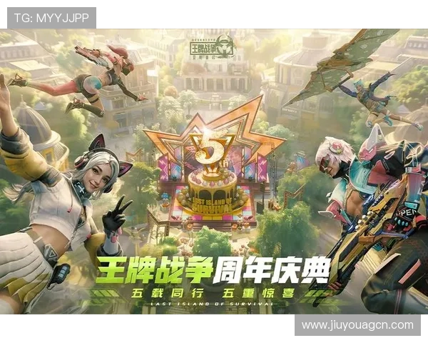 九游网官网入口官方渠道推荐，避免假冒网站带来的风险