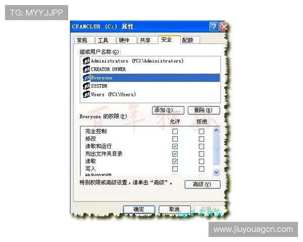 九游论坛在哪里打开，详细介绍不同设备下的访问方式和注意事项